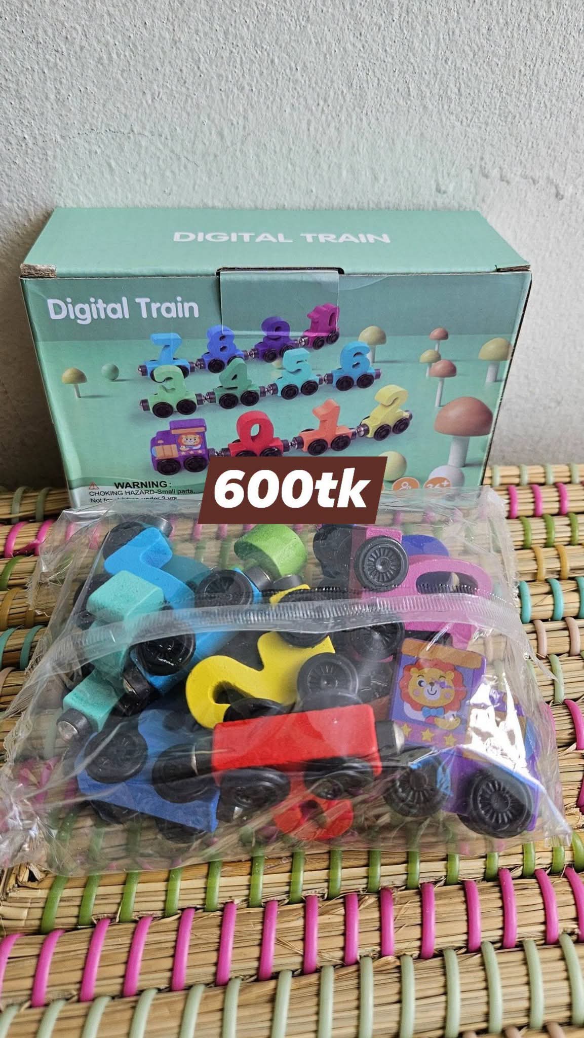 Digital Train