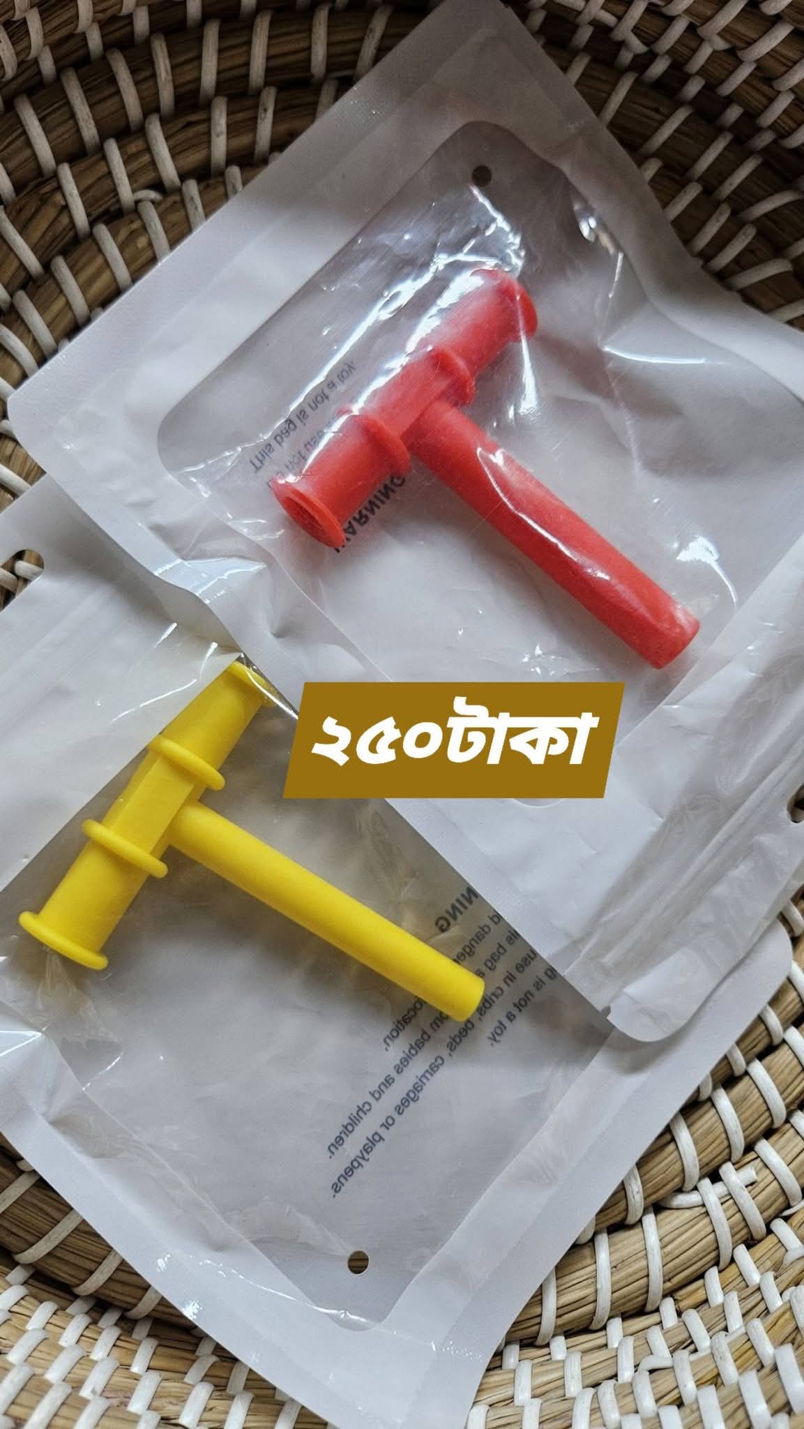 Speech delay toy