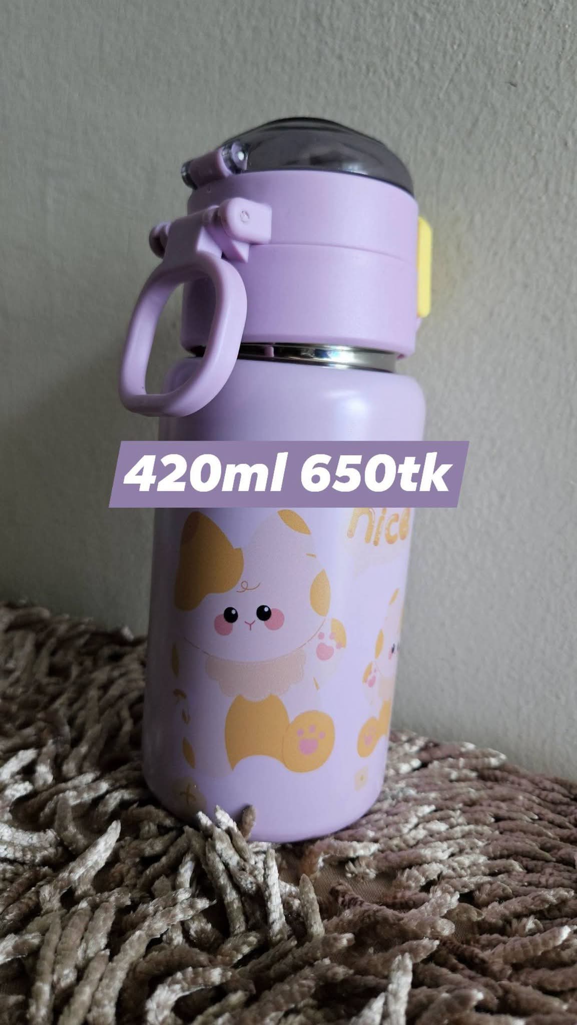 Steel Mumpot -420ml
