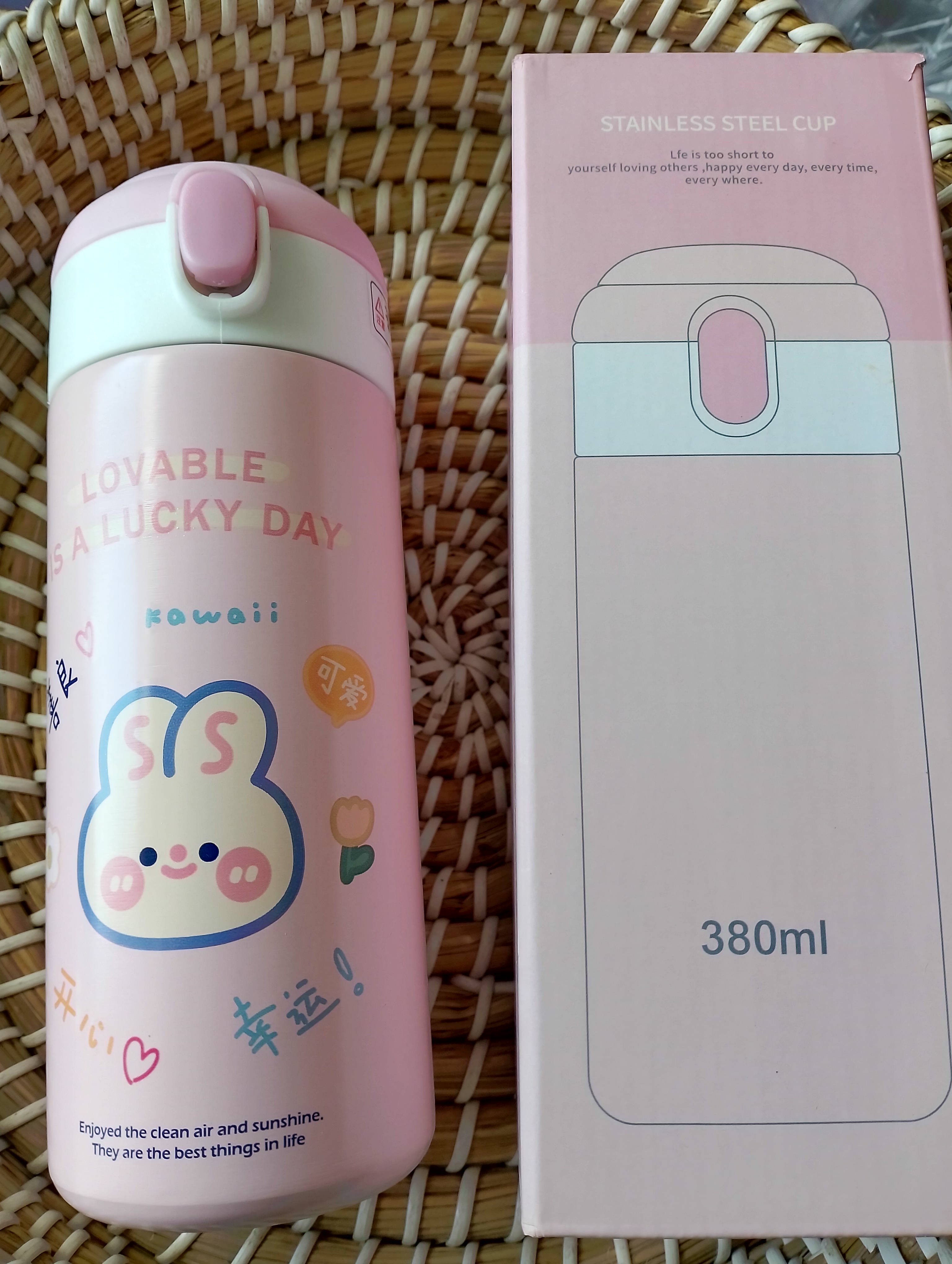 Still Mumpot-(330ml)