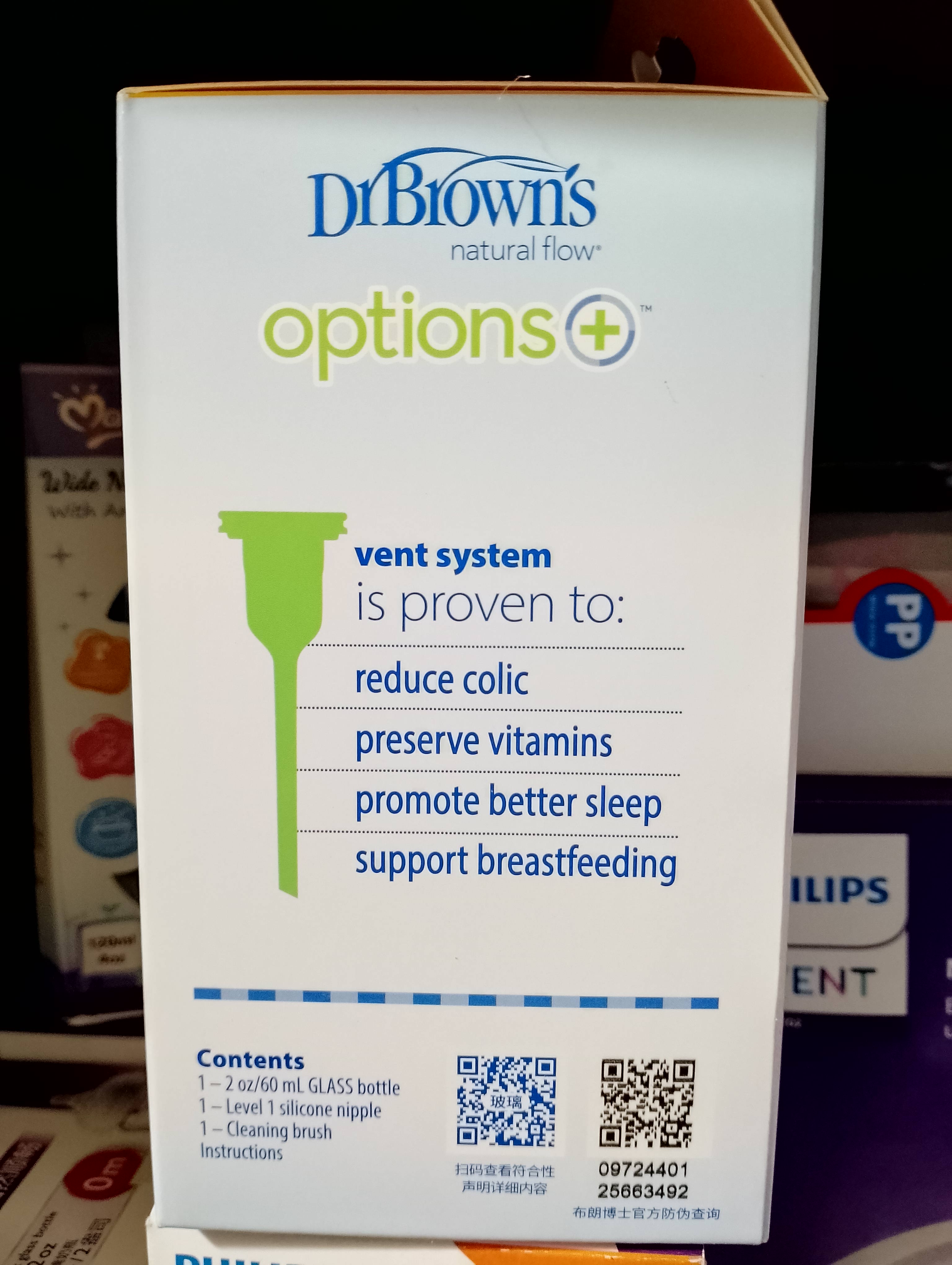 DrBrown's Anti-Colic Glass fiddrr-60ml_img_1