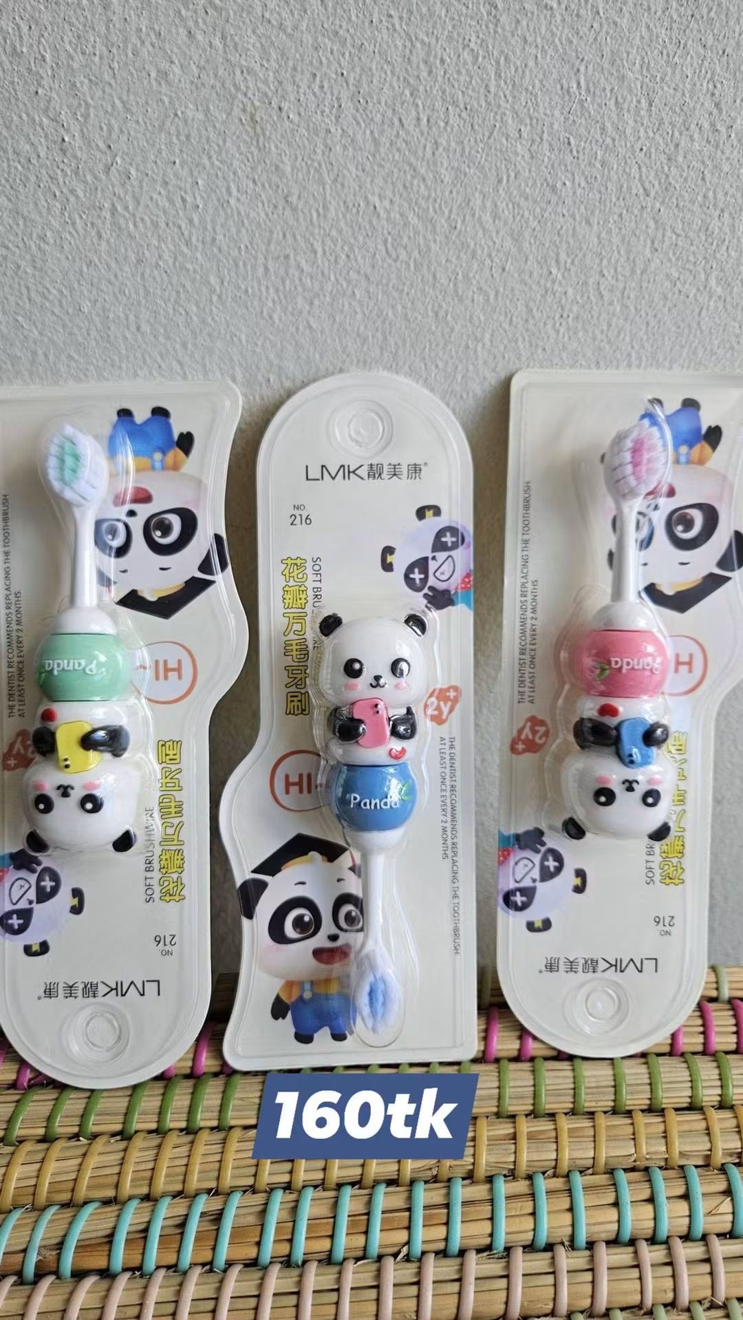 Panda Tooth Brash - Soft