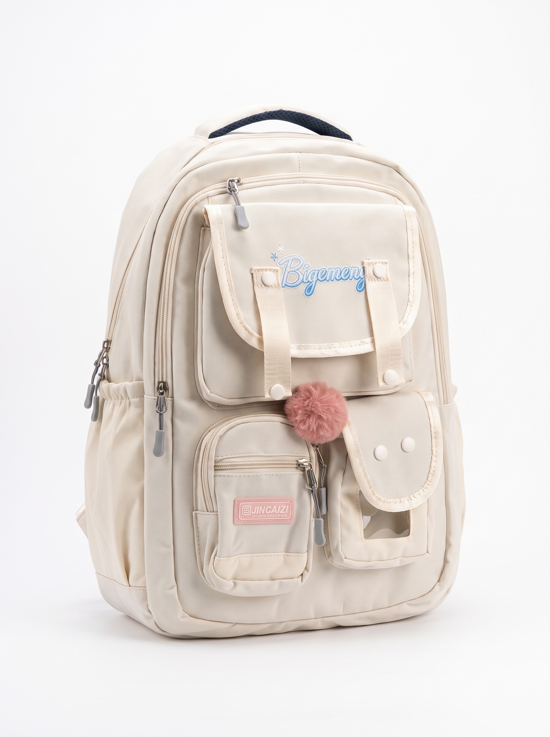 Schoolbags, College Girls' Cute Large-Capacity Backpacks, Simple Casual Backpacks