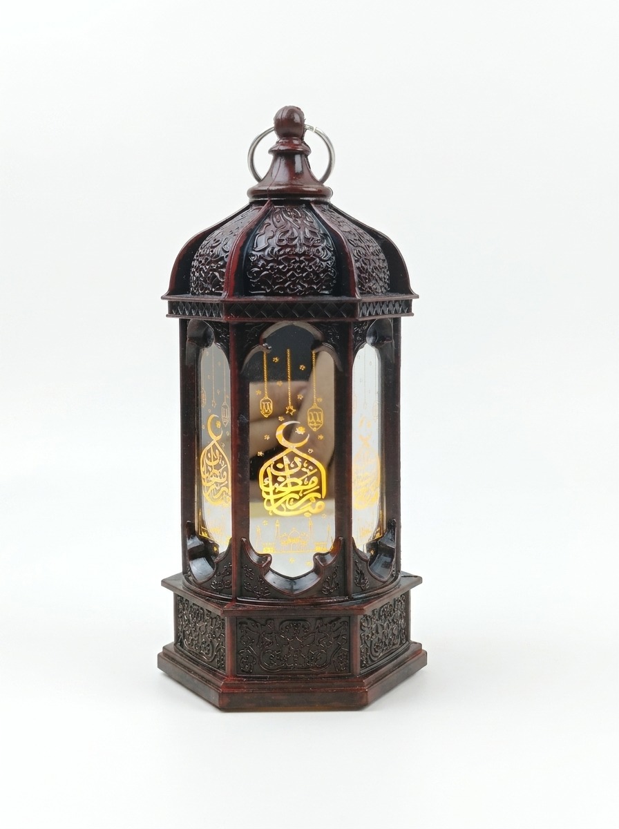 Mini Size Home Decor (Islamic Theme)