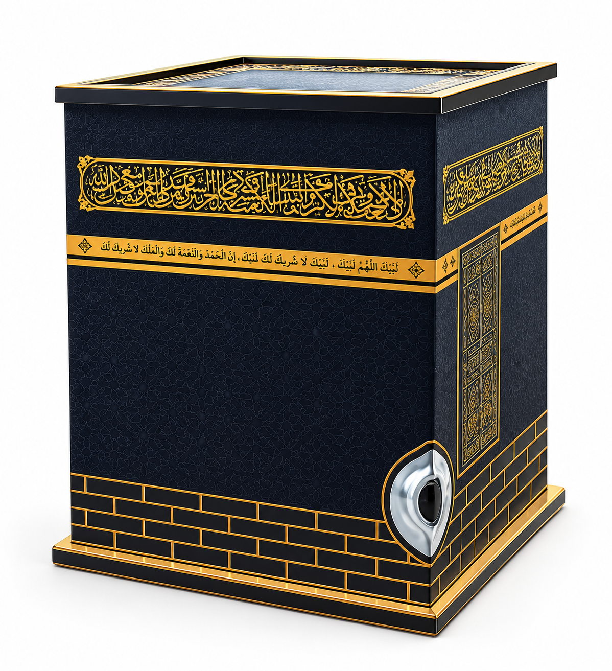 Hajj Savings Box( 1,50,000)– Start Saving for Your Sacred Journey thumbnail 2