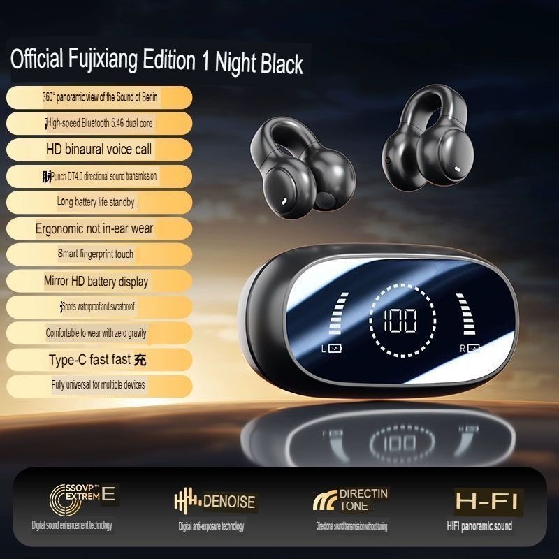 X51 Bluetooth Bone Conduction Earbuds New Model with Berlin Sound, Wireless Noise Cancelling & Long Battery Life_img_1