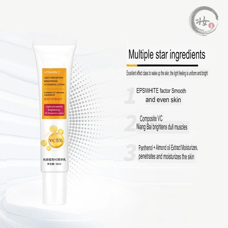 Light-Sensing VC Essence Milk with Vitamin C – Brightening & Hydrating Face Essence for Dull Skin._img_2