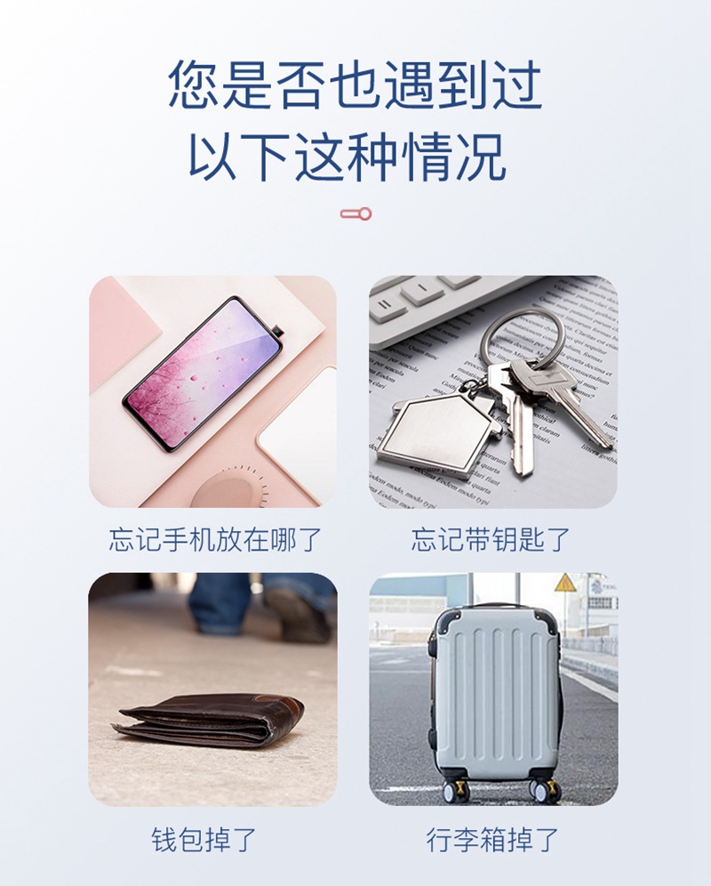 Round Bluetooth 5.0 Anti-Lost Tracker | Smart Key Finder & Mobile Phone Locator Device_img_3