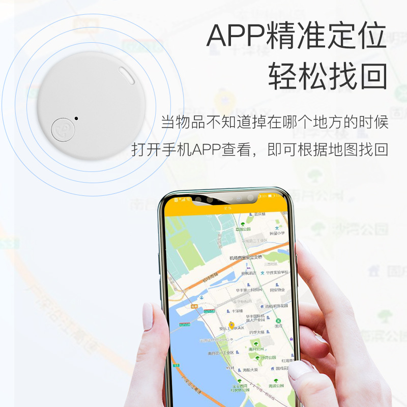 Round Bluetooth 5.0 Anti-Lost Tracker | Smart Key Finder & Mobile Phone Locator Device_img_4