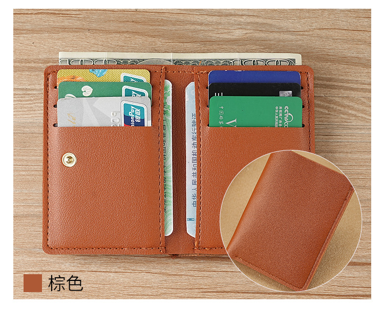 Ultra-Thin Compact Card Holder Wallet | Lightweight RFID Anti-Degaussing Wallet for Cards & Driver’s License_img_4