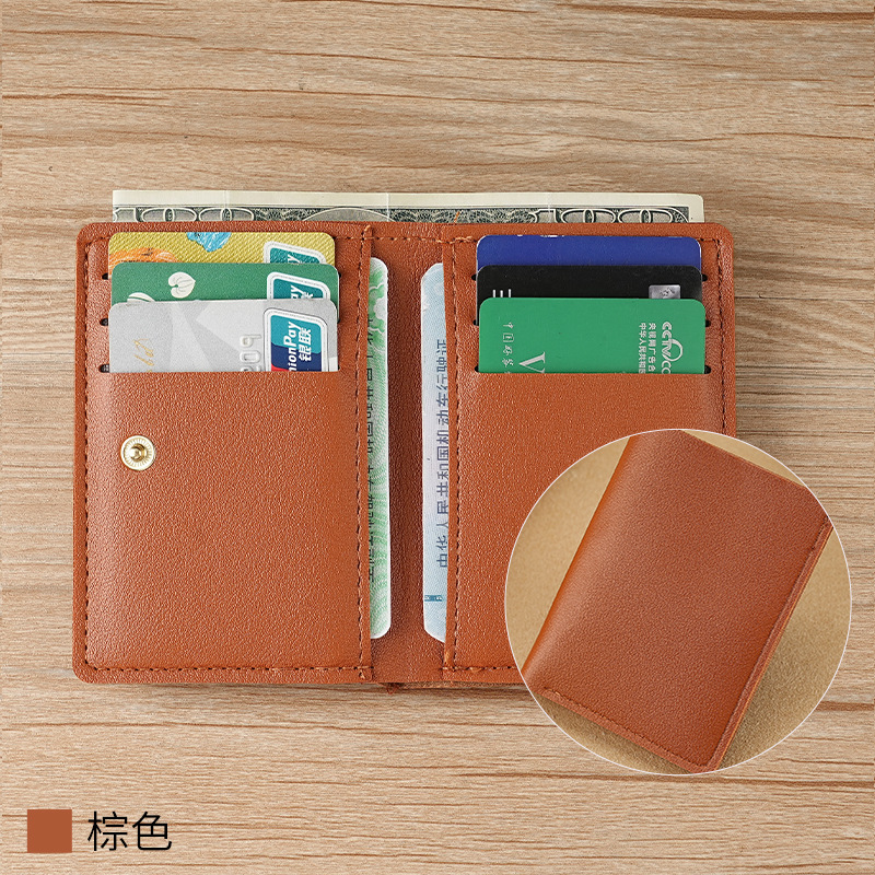 Ultra-Thin Compact Card Holder Wallet | Lightweight RFID Anti-Degaussing Wallet for Cards & Driver’s License_img_5