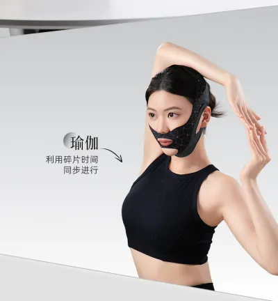 Niliya Facial V-Shape Bandage – Double Chin Reducer, Face Lifting Mask, Jawline Contouring & Anti Wrinkle Lifting Bandage._img_5
