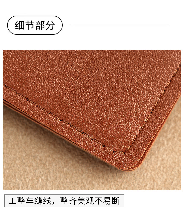 Ultra-Thin Compact Card Holder Wallet | Lightweight RFID Anti-Degaussing Wallet for Cards & Driver’s License_img_8