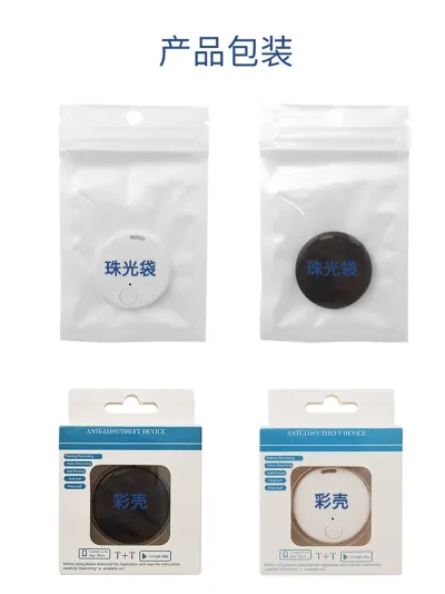 Round Bluetooth 5.0 Anti-Lost Tracker | Smart Key Finder & Mobile Phone Locator Device_img_11