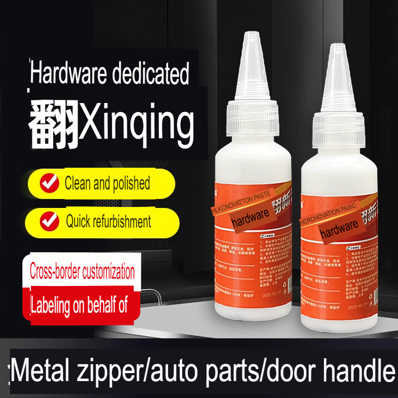 Metal Renovation Paste | Multi-Purpose Metal Polishing Paste for Rust Removal & Shine Restoration_img_1