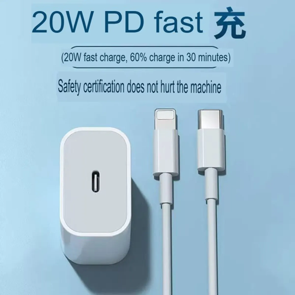 PD 20W Fast Charging Adapter Combo with 2M Lightning Cable 8-14 + 1M Type-C Cable + Android USB-C Cable for iPhone 15–16 & Android Devices
