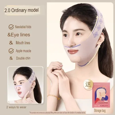 Niliya Facial V-Shape Bandage – Double Chin Reducer, Face Lifting Mask, Jawline Contouring & Anti Wrinkle Lifting Bandage._img_0