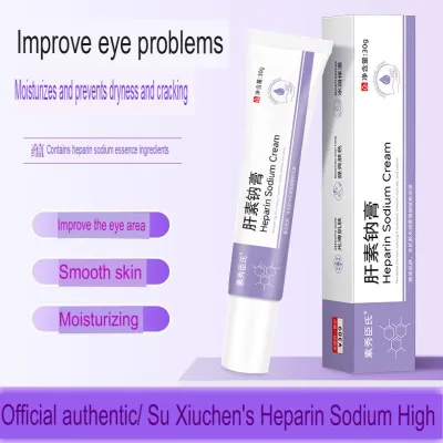 Su Xiu Chen Heparin Sodium Eye Cream – Dark Circle Remover, Anti Puffiness, Under Eye Brightening & Hydrating Cream_img_0