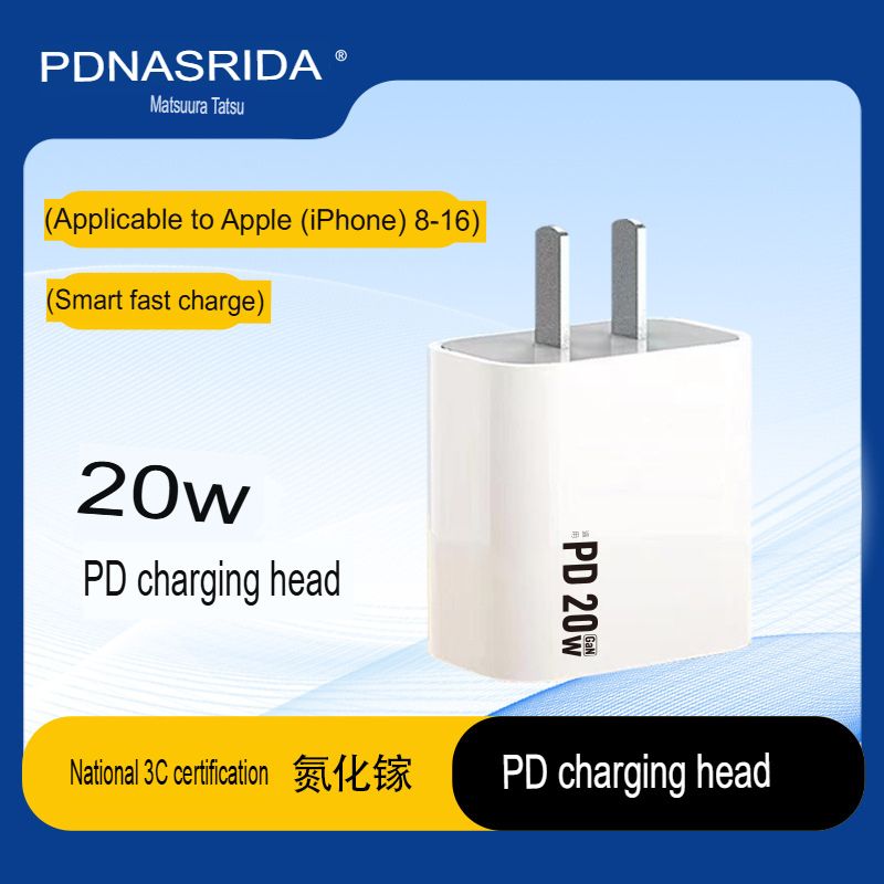 PD 20W Fast Charging Adapter, 2M Cable iphone 8-14 + 1M Type-C Cable + Android USB-C Cable for iPhone 15–17 & Android Devices_img_1