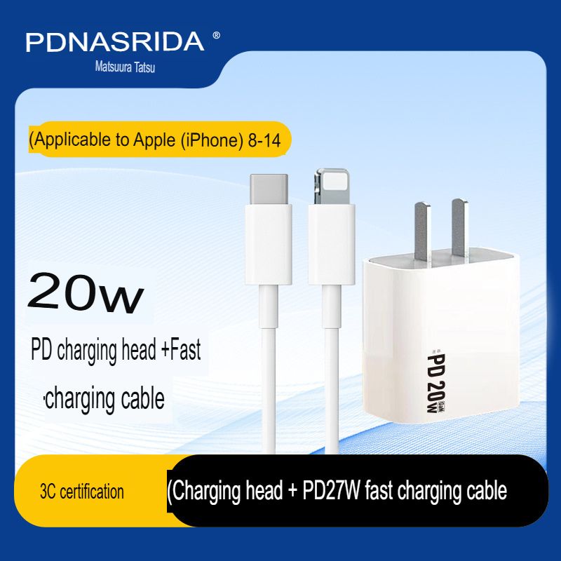 PD 20W Fast Charging Adapter, 2M Cable iphone 8-14 + 1M Type-C Cable + Android USB-C Cable for iPhone 15–17 & Android Devices_img_2