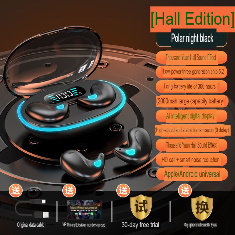 X55 True Wireless Bluetooth Earbuds with Digital Display | Ultra-Thin In-Ear Sleep Headset & Long Battery Life_img_9