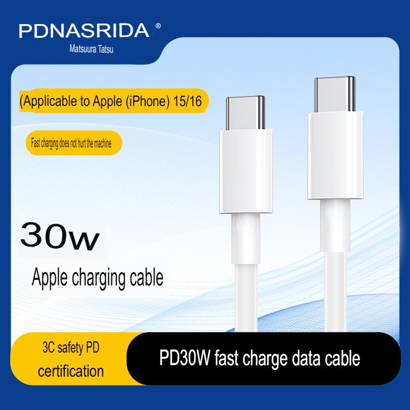 PD 20W Fast Charging Adapter, 2M Cable iphone 8-14 + 1M Type-C Cable + Android USB-C Cable for iPhone 15–17 & Android Devices_img_4