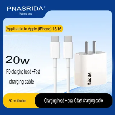 PD 20W Fast Charging Adapter Combo with 2M Lightning Cable 8-14 + 1M Type-C Cable + Android USB-C Cable for iPhone 15–16 & Android Devices_img_5