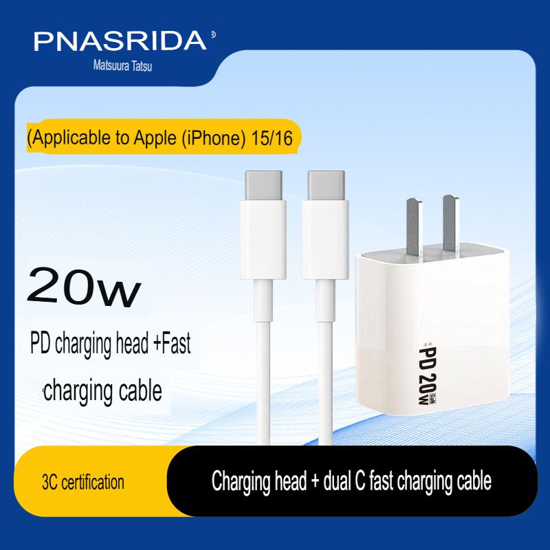 PD 20W Fast Charging Adapter, 2M Cable iphone 8-14 + 1M Type-C Cable + Android USB-C Cable for iPhone 15–17 & Android Devices_img_5