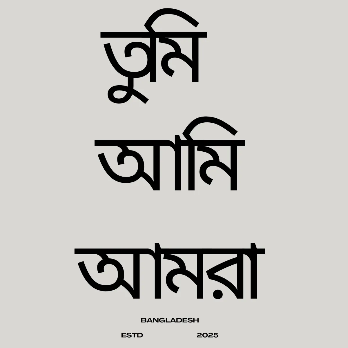Savar Hair Replacement Centre logo