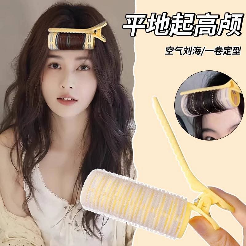 Fluffy Hair Roller (2pcs)