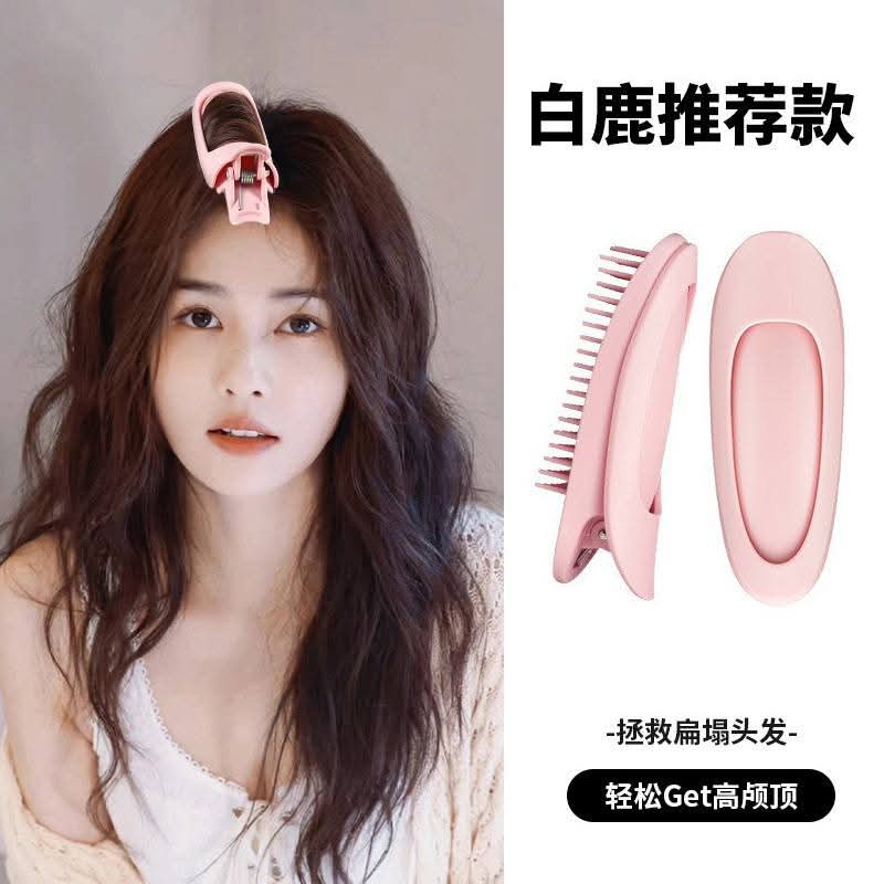 Hair Root Fluffy Clip (2pcs)