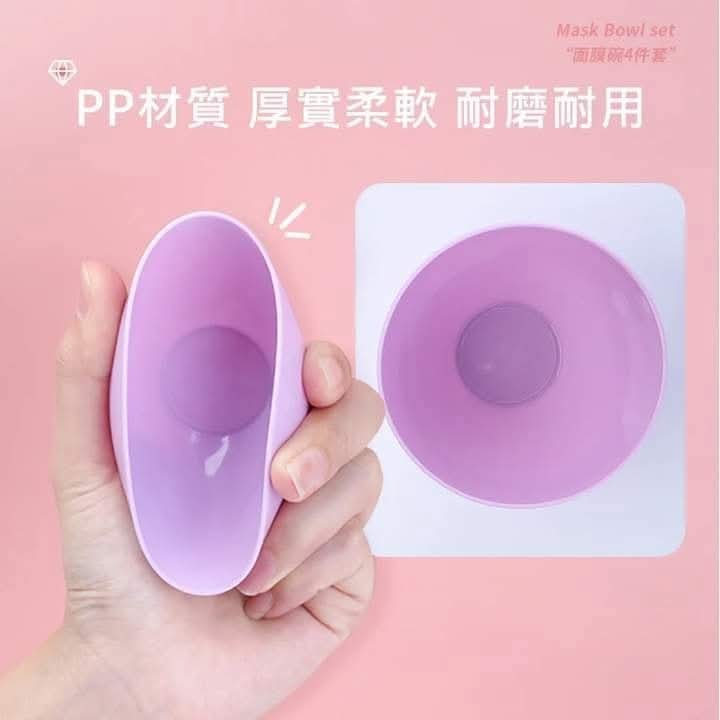 Facial Mask Mixing Kit_img_1