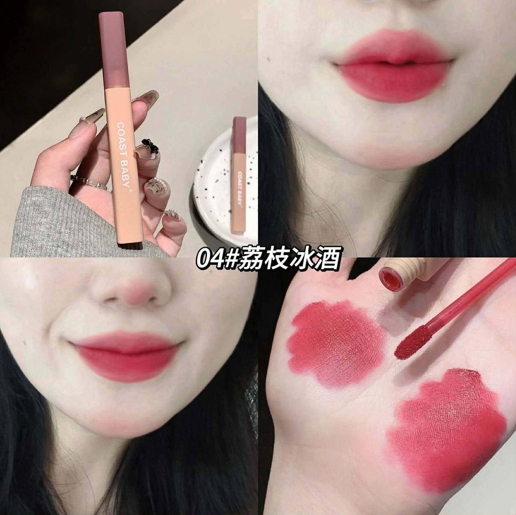 Coast Baby Lipstick
