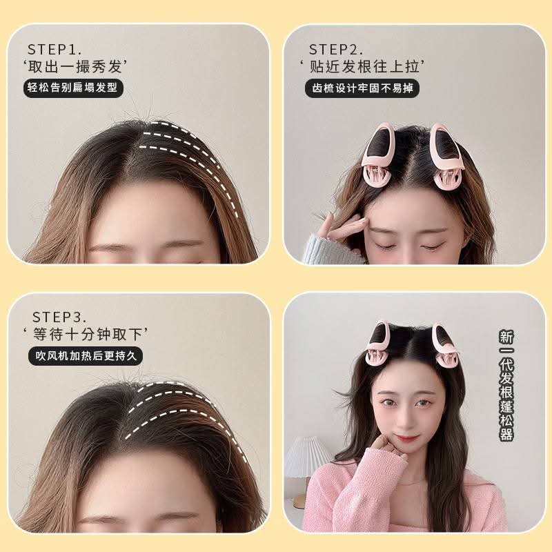 Hair Root Fluffy Clip (2pcs)_img_1