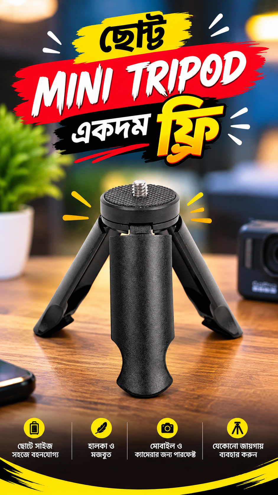 📸 4K ACTION CAMERA — NEW VERSION 🔥_img_2