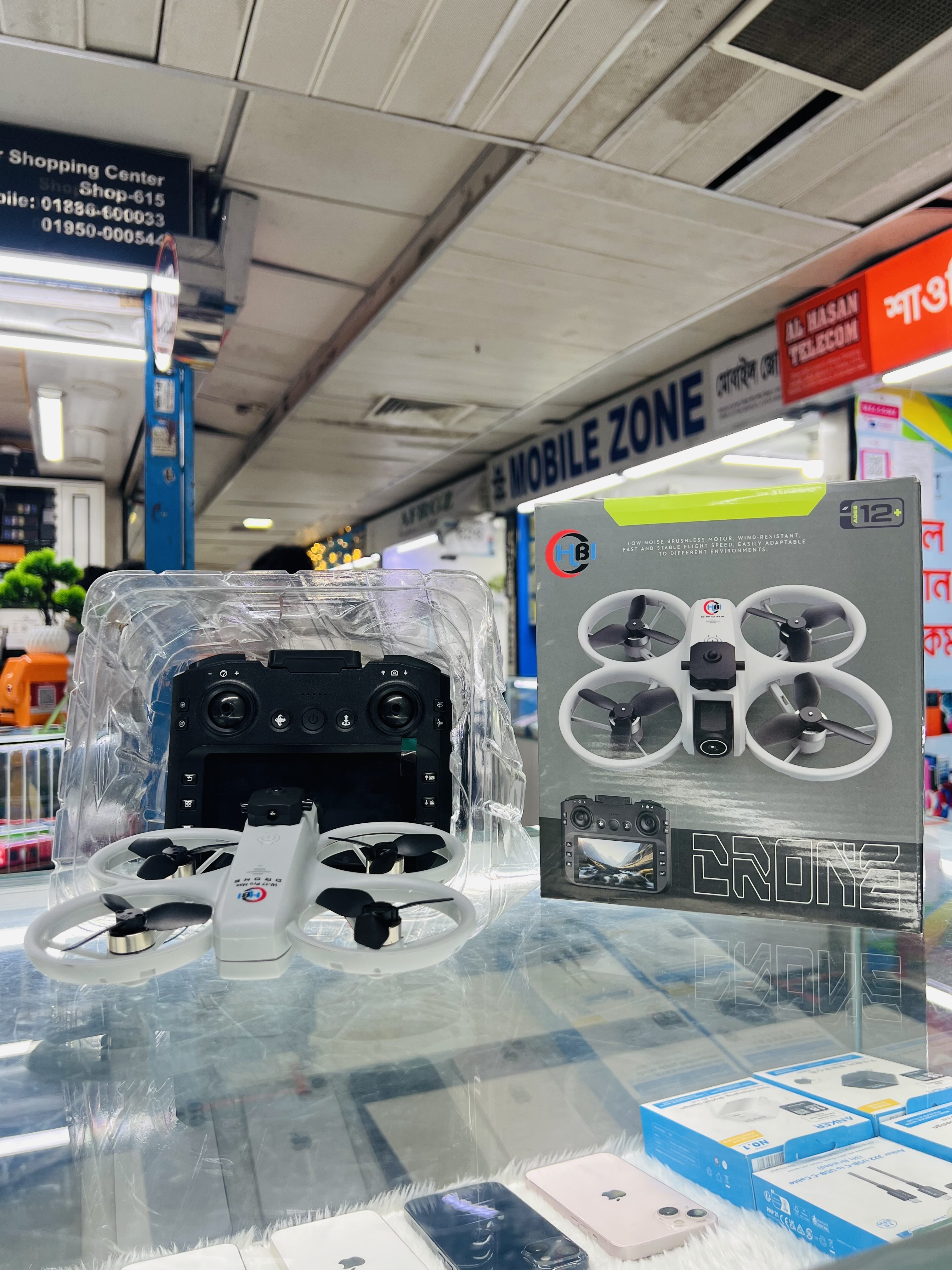 Hi 17 pro RC Drone 💸মাত্র ৬৯০০ টাকা 🚚 ক্যাশ অন ডেলিভারি_img_5