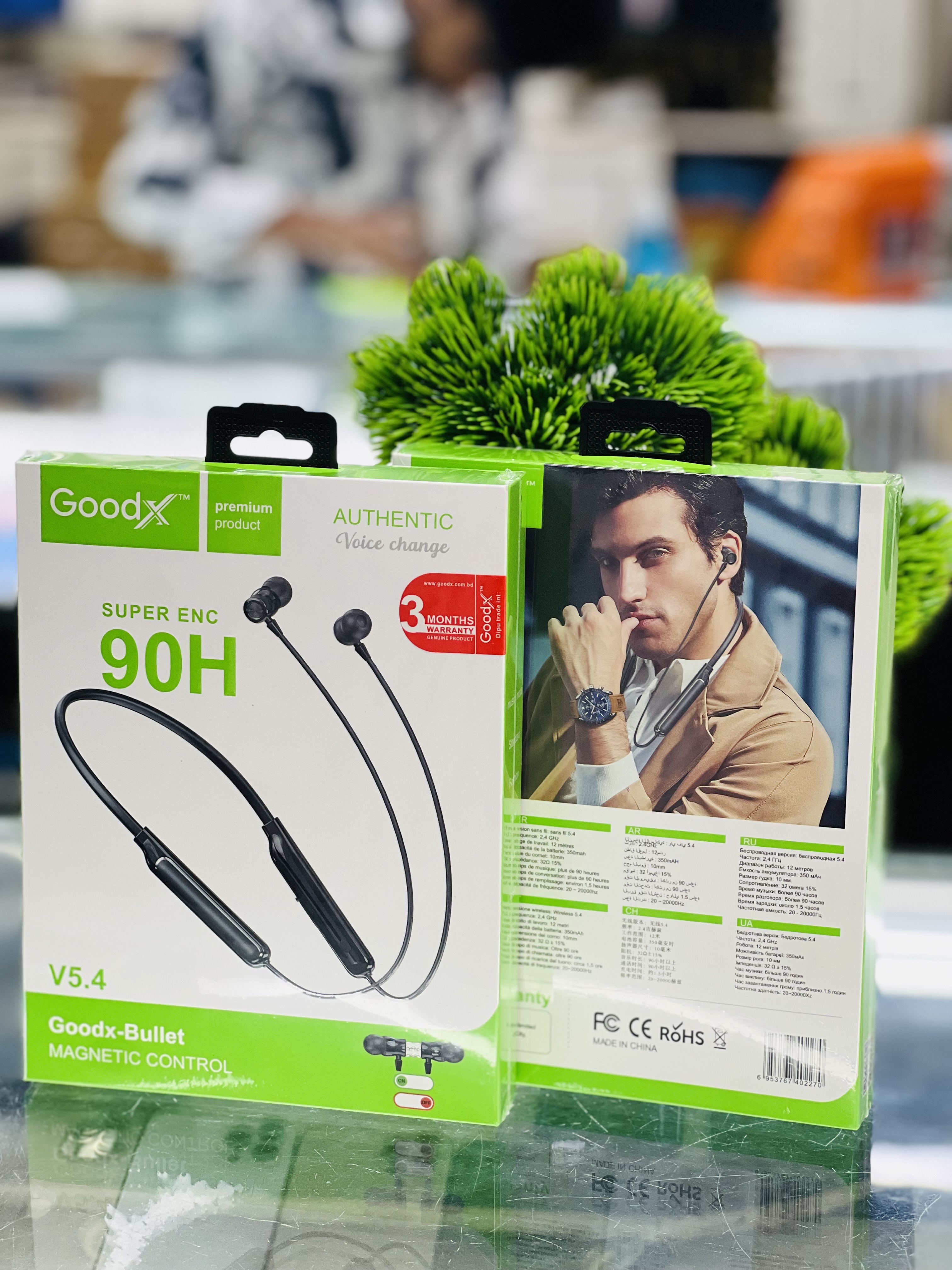 🎧Goodx-Bullet Neckband (V5.4)💸 মাত্র ১২৯৯ টাকা🚚ক্যাশ অন ডেলিভারি_img_4