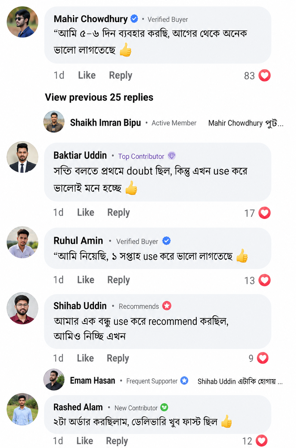 JINGSENG PLUS 60P capsule  এটি প্রাকৃতিক ভেষজ উপাদান দিয়ে তৈরি, তাই এটা খেলে ইনস্ট্যান্ট কাজ করবে না ধীরে ধীরে শরীরের ভিতর থেকে কাজ করবে, যা আপনাকে দিবে দীর্ঘস্থায়ী টেকসই সমাধান_img_2
