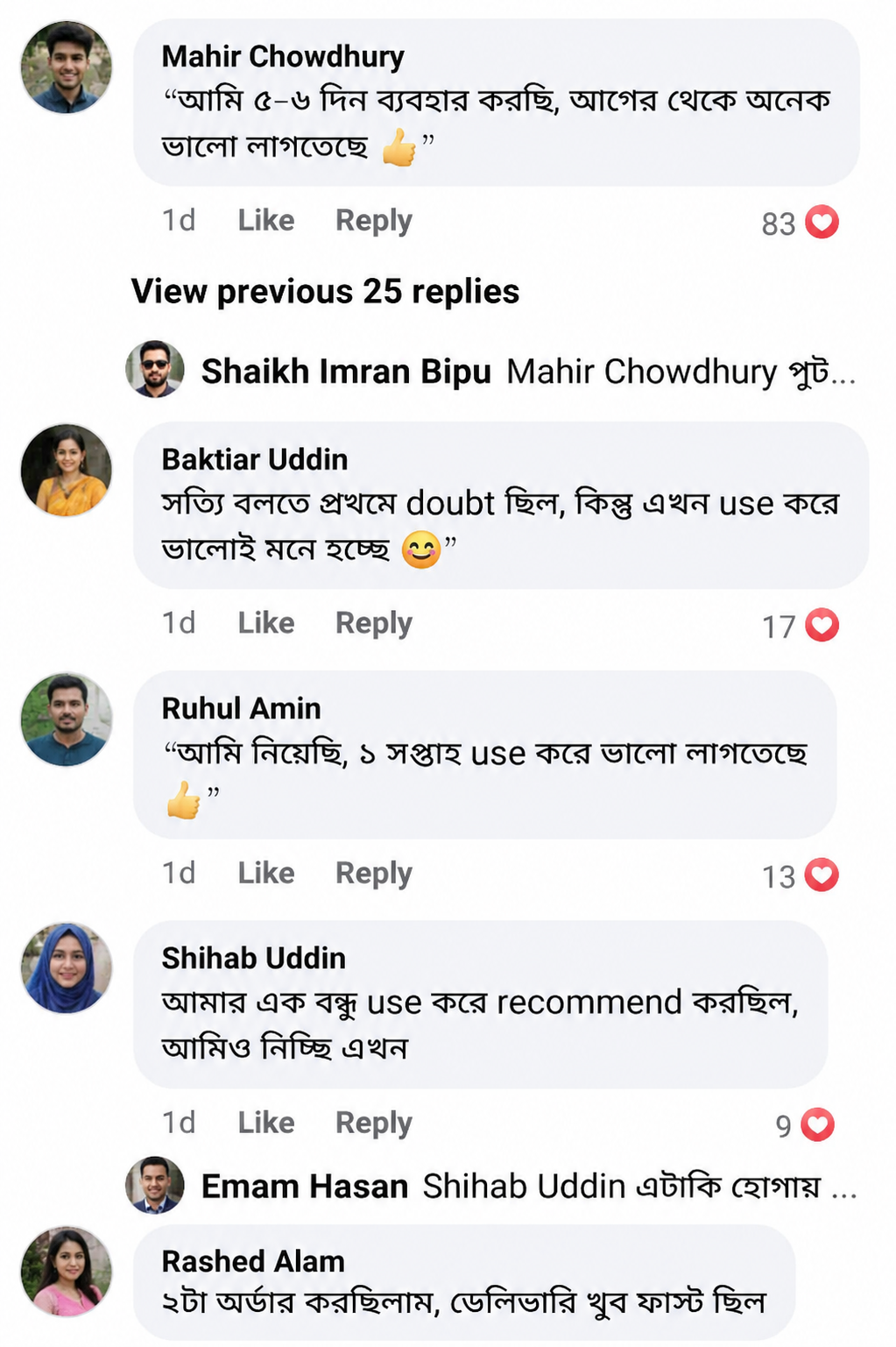 (Jingseng Plus ৬০পিস ক্যাপসুল + Boldcare ৫০ml পেনিস স্প্রে অয়েল_img_1