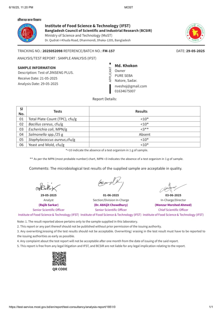 (Jingseng Plus ৬০পিস ক্যাপসুল + Boldcare ৫০ml পেনিস স্প্রে অয়েল_img_4