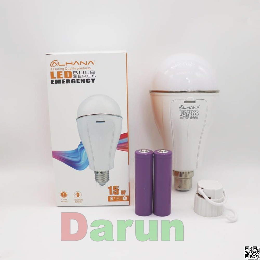 Alhana AC/Dc light 15watt and double battery