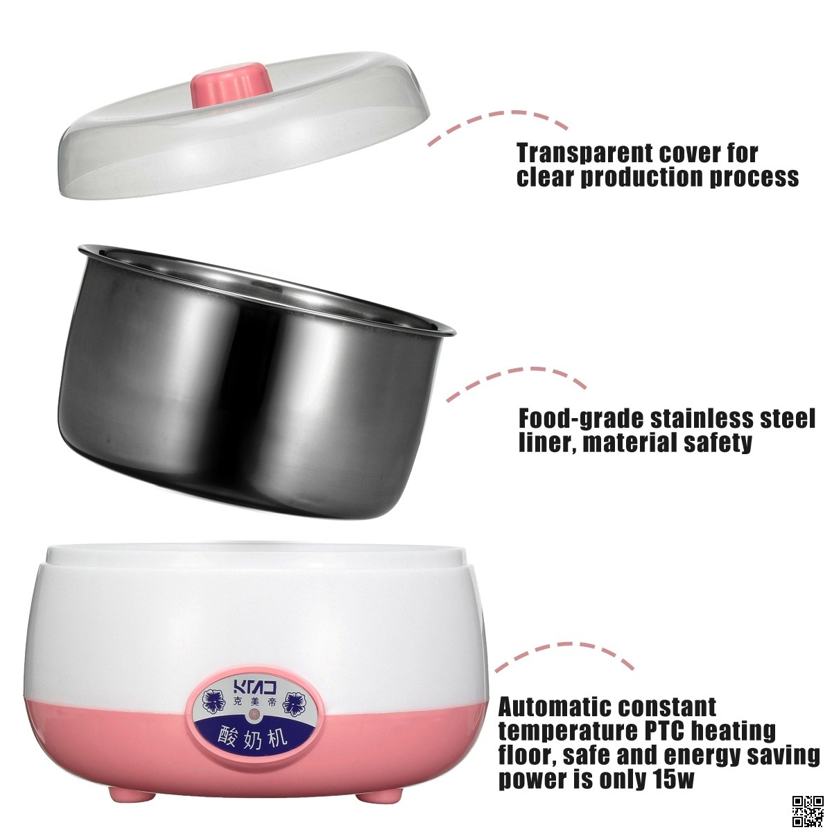 Automatic Electric Yogurt Maker 1L – Home Yogurt Making Machine with Low Power Consumption_img_2
