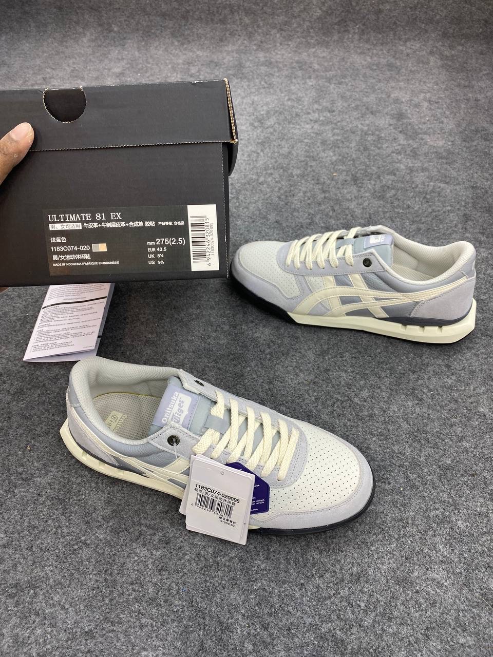 Onitsuka Tiger Ultimate 81 EX_img_1