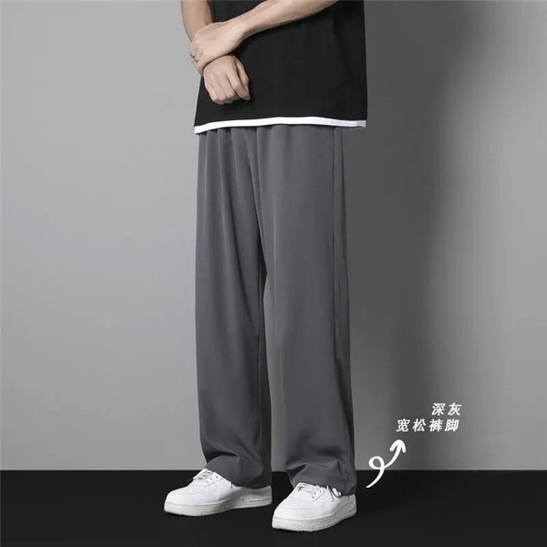 đ Men's Simple, Durable & Breathable Mesh Casual Pants