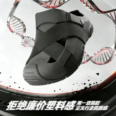 2026 New Model Men's and Women's Summer Outdoor Driving and Fishing Non-Slip Anti-Odor Thick-Soled Beach Sandals with a Stepping-On-Feces Feel_img_0