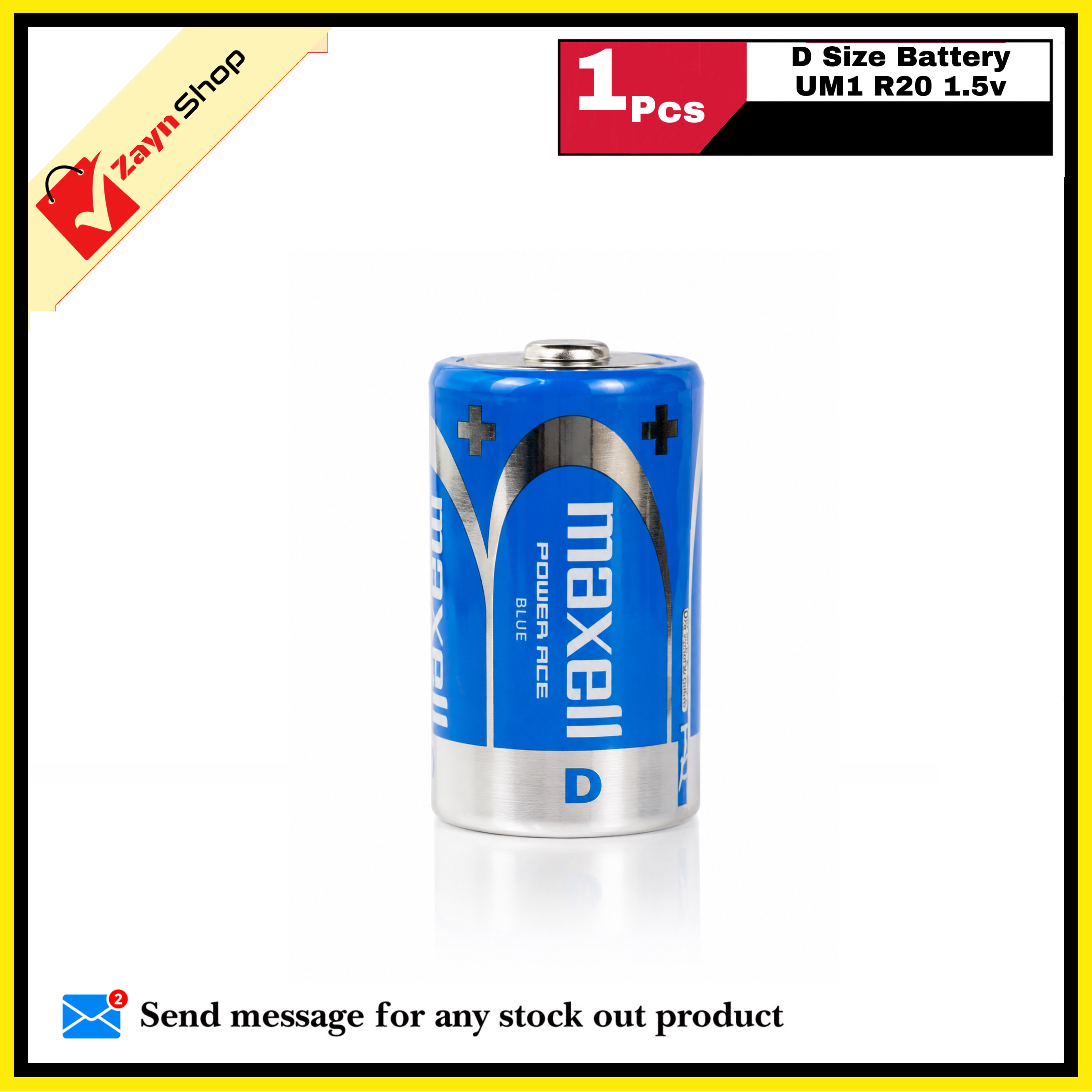 Maxell Power Ace Blue D-Size (1.5V) Battery 1pcs_img_0