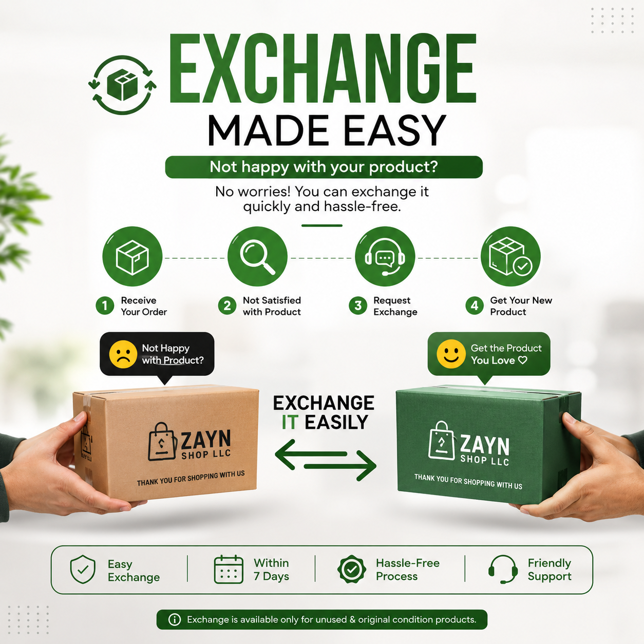 Exchange Order (Make order for Exchange)