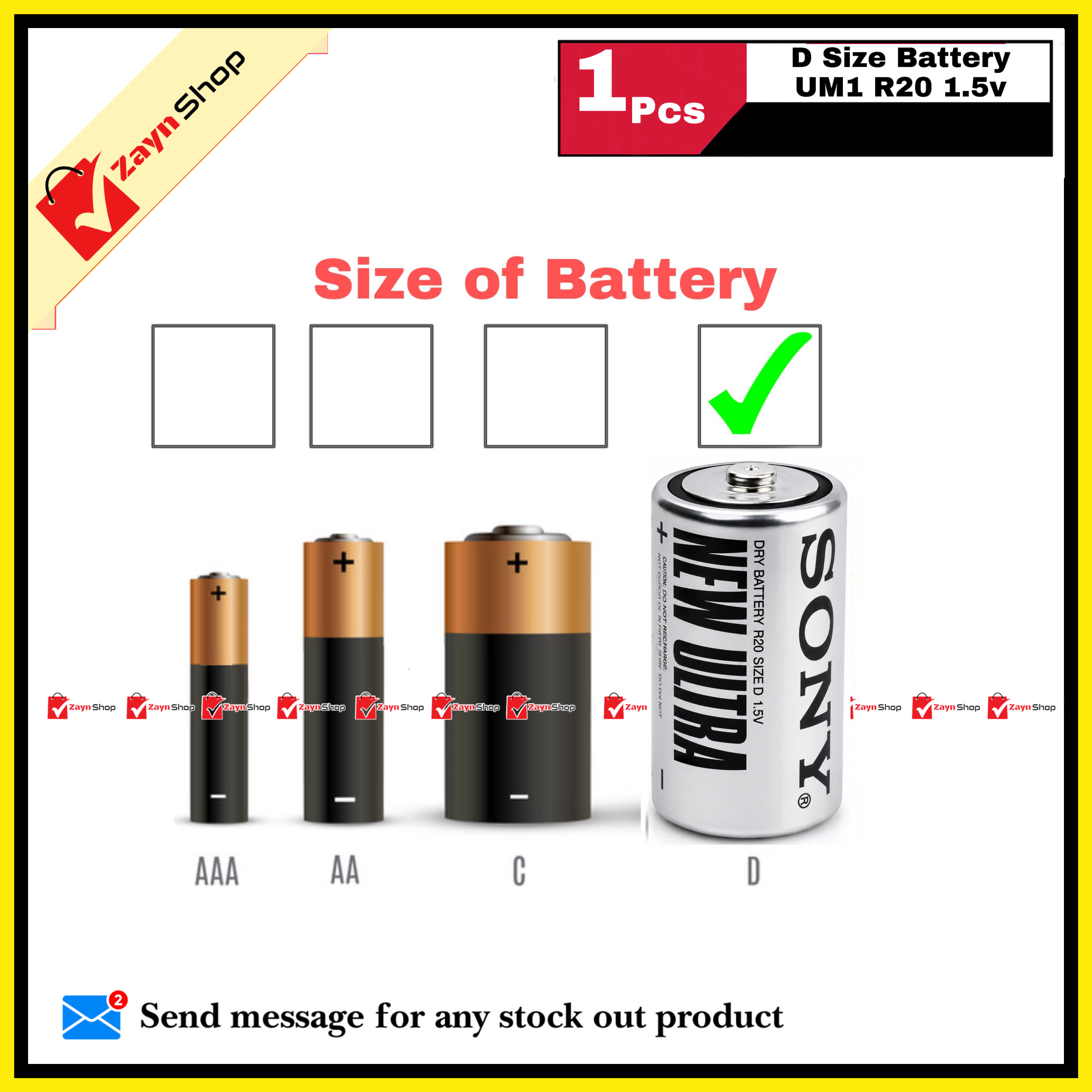 Sony Dry Battery R20 D-Size Battery 1.5v 1 pcs or 2 pcs_img_2