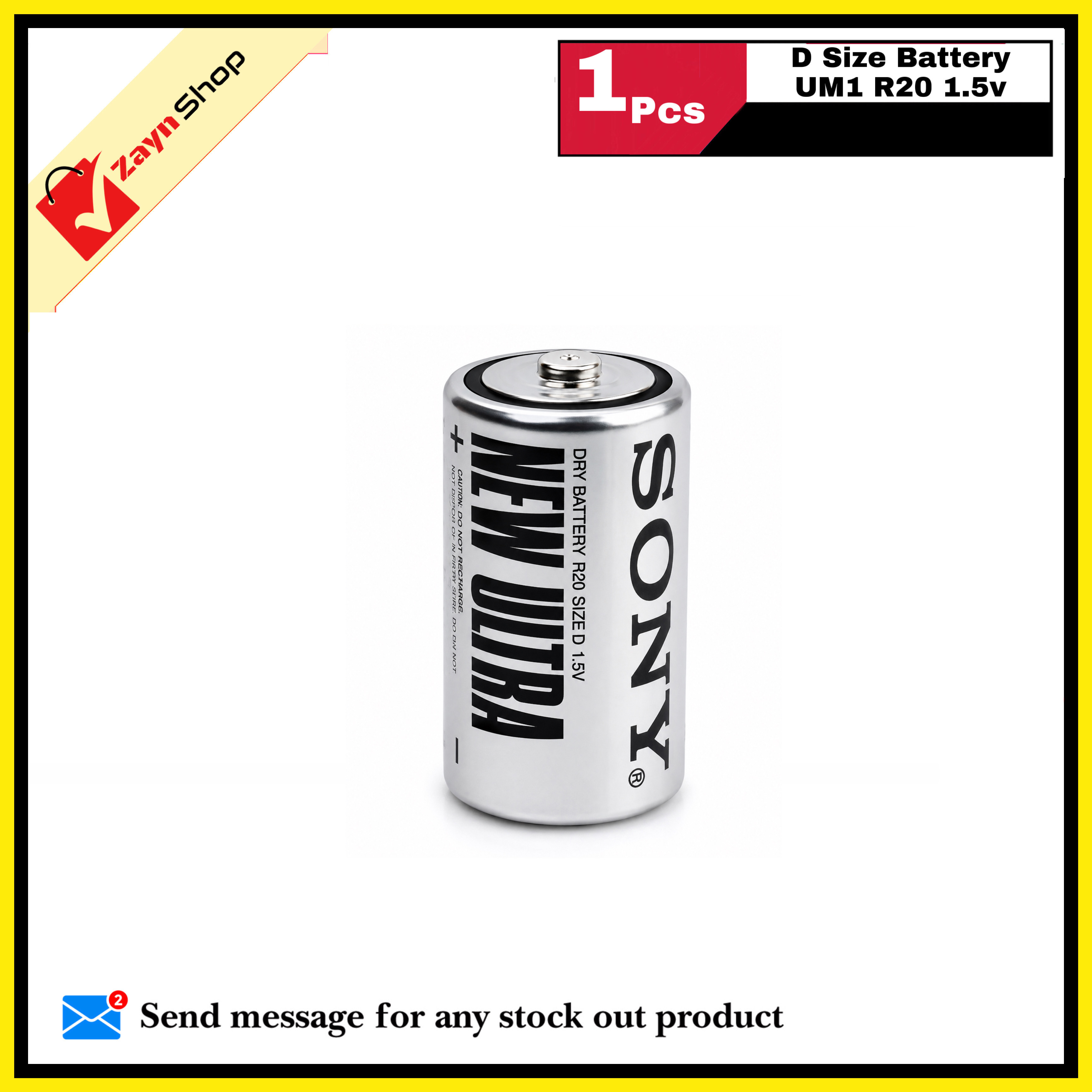 Sony Dry Battery R20 D-Size Battery 1.5v 1 pcs or 2 pcs_img_0