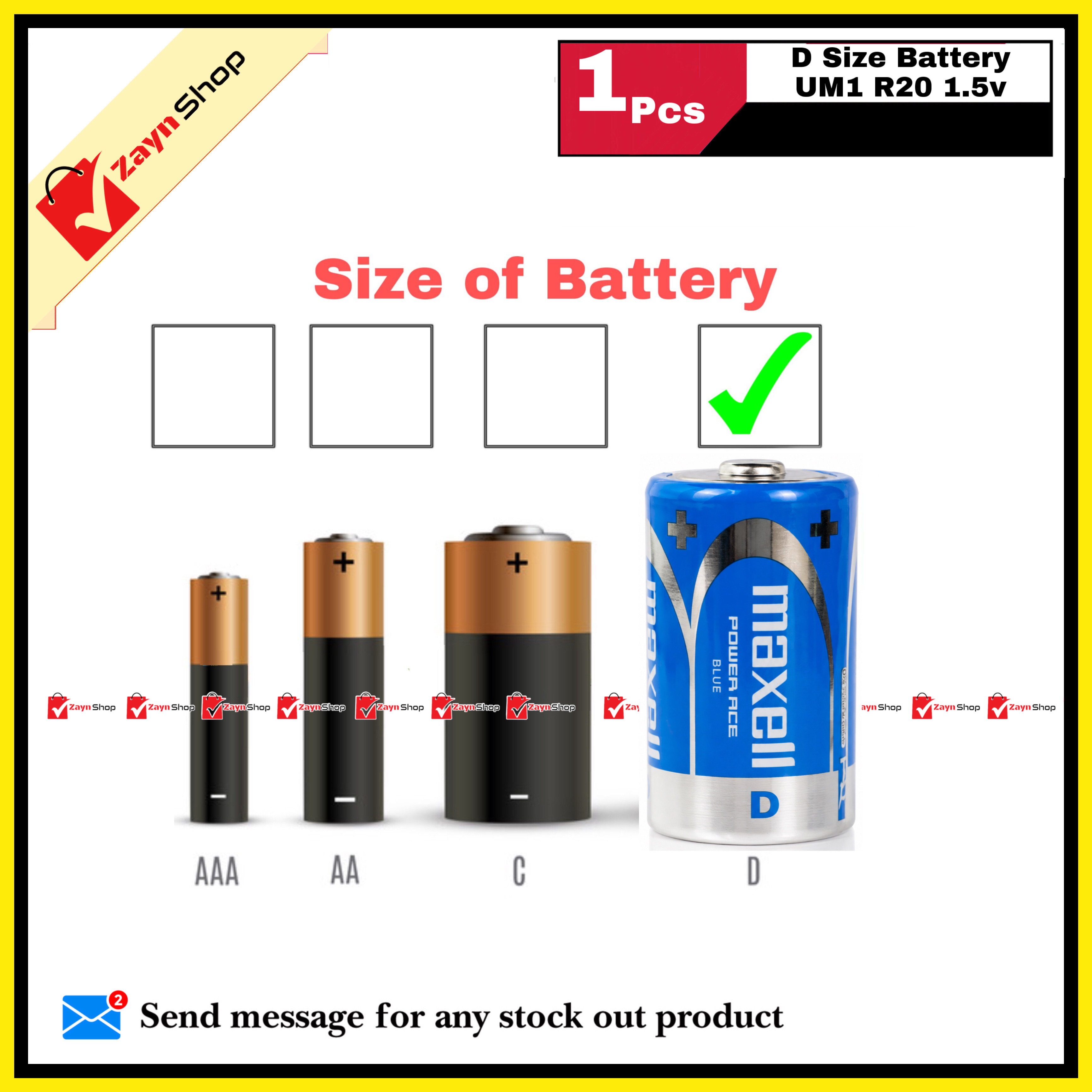 Maxell Power Ace Blue D-Size (1.5V) Battery 1pcs_img_1